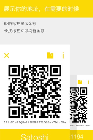 BitCard screenshot 2