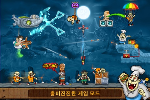 Zombie Shooting - Kill Zombies screenshot 3