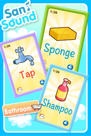 Baby Flash Cards ~ English ~ Vol.2 screenshot 4