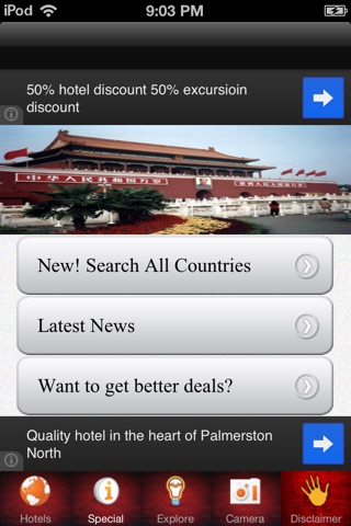 China Hotel Booking Deals screenshot 3