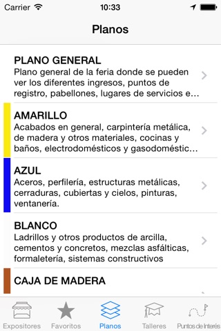 Expocamacol 2014 screenshot 3