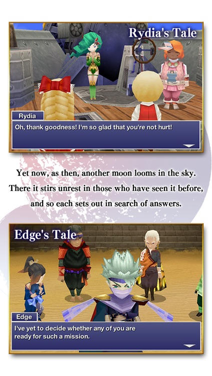 FINAL FANTASY IV: THE AFTER YEARS
