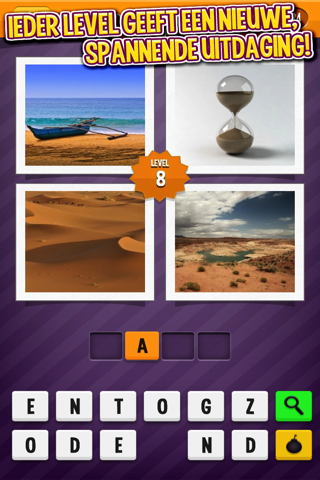 Photo Quiz: 4 pics, 1 thing in common - what’s the word? screenshot 3