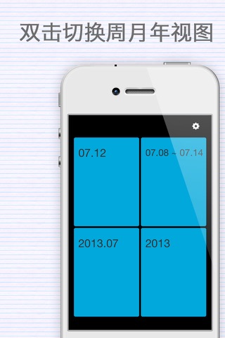 Spending Tracker & Wallet Management - Expense Tracker, Budget Management, Spending Log screenshot 4