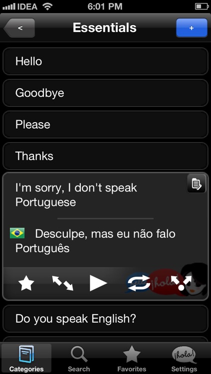 Lingopal Portuguese (Brazilian) - talking phrasebook