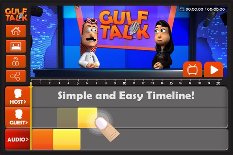 Gulf Talk screenshot 4