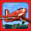 Blocky Cube Air Racer - Free 3D Airplane Game