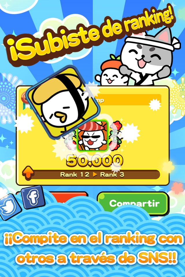 SUSHI-TAMA screenshot 2