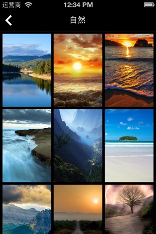 Wallpapers iOS 7 Edition screenshot 4