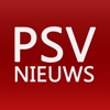 PSVNieuws.nl