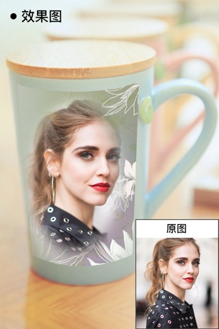 Amazing Mug Maker-Custom Design Your Favorite Cup screenshot 4