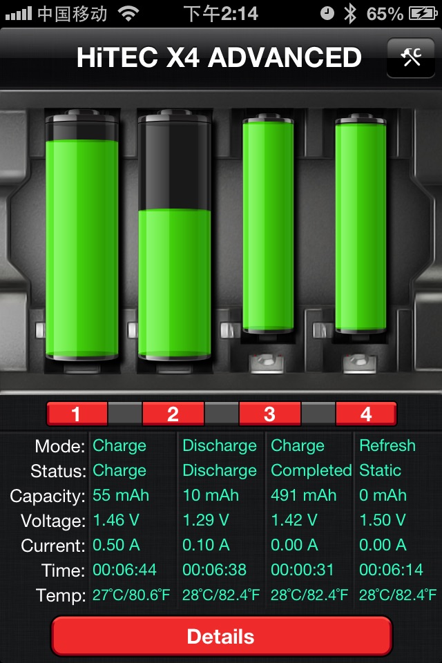 HiTEC Smart Charger screenshot 2