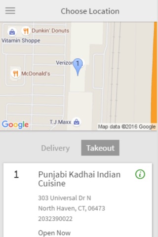 Punjabi Kadhai Indian Cuisine screenshot 2