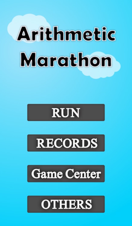 Arithmetic Marathon