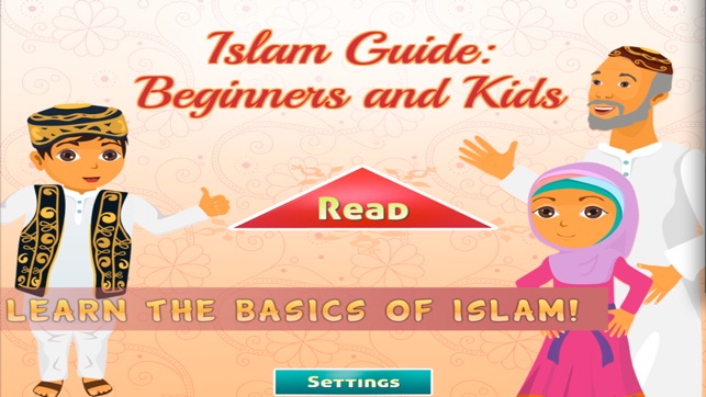 Islam Guide: Beginners and Kids- Islamic Apps Series based o(圖1)-速報App