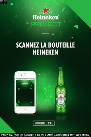 Heineken Project screenshot 3