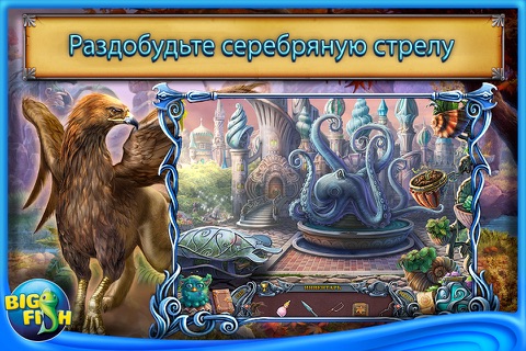 Spirits of Mystery: The Silver Arrow - A Hidden Object Game with Hidden Objects screenshot 3