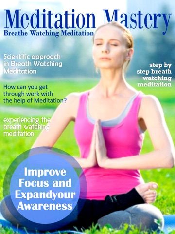 Modern Meditation Magazine - Tranquility Hypnosis & Suspended Trance Animation screenshot 2