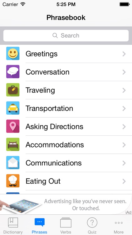 Italian English Dictionary + Freemium