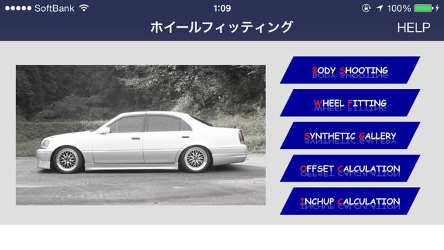 WheelFitting(圖1)-速報App