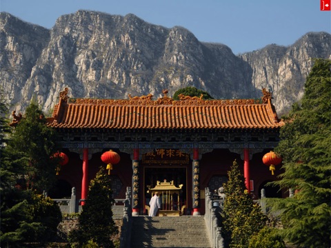 Song Mountain's Shaolin Temple screenshot 2