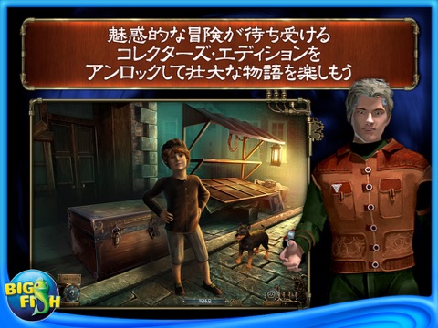 Time Mysteries: The Final Enigma HD - A Hidden Object Adventure screenshot 3