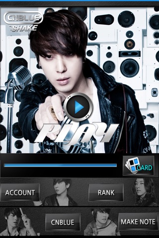 CNBLUE SHAKE screenshot 2