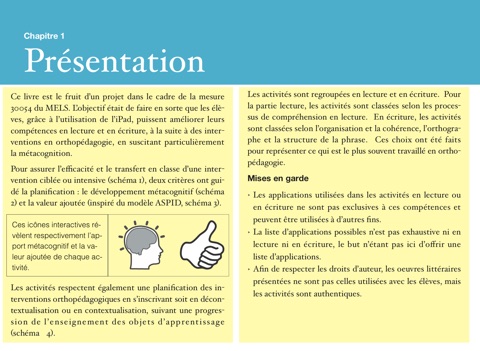 capture d’écran 1