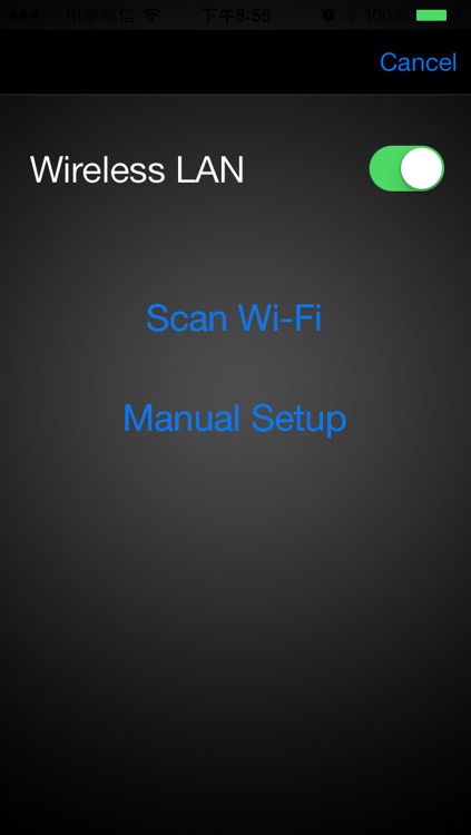 Wifi Audio Configuration