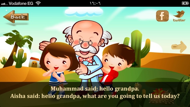 Quran stories for kids English - Free(圖3)-速報App