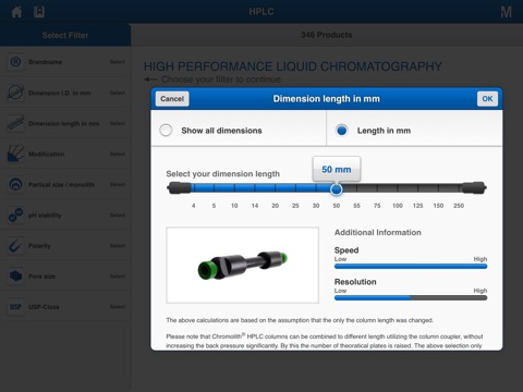 Merck Millipore ChromBook screenshot 2