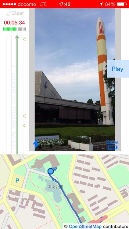 μ Rec - multimedia recorder and player (synchronize photo, video, audio, text, and location) with export & share function screenshot-4