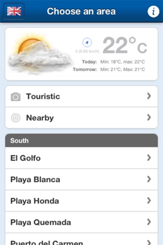 Lanzarote! screenshot 2