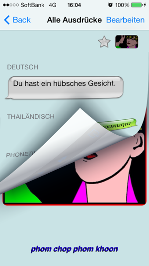 Thailändisch - Talking German to Thai Phrasebook(圖1)-速報App