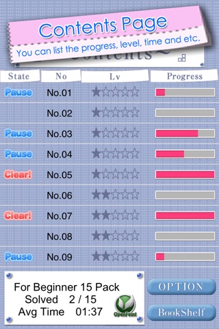 Sudoku Puzzle Game for iPhone - FREE SUDOKU GAME! screenshot 2