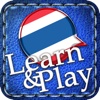 Learn&Play Thai ~easier & fun! This quick, powerful gaming method with attractive pictures is better than flashcards