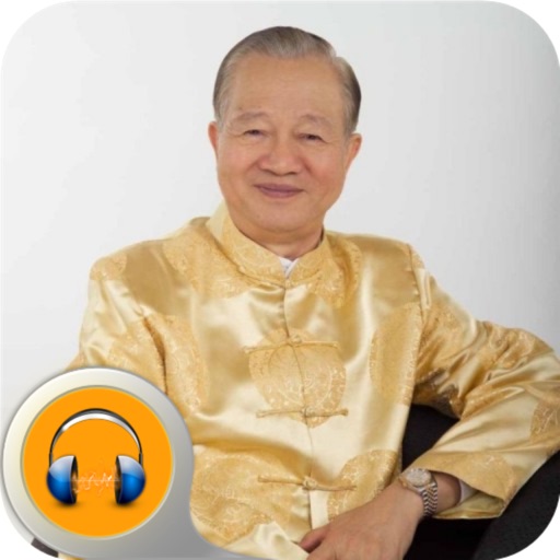 曾仕强-领导的沟通艺术-有声经典