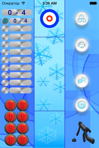 iCurling! New real ver. screenshot 3