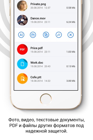 Secure Files for Touch ID ( Only for iOS 8 ) screenshot 3