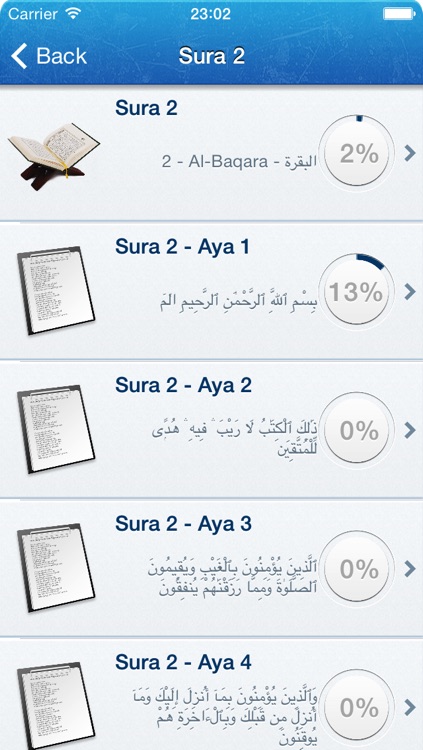 Quran and Tafseer Al Tabari Verse by Verse in Arabic