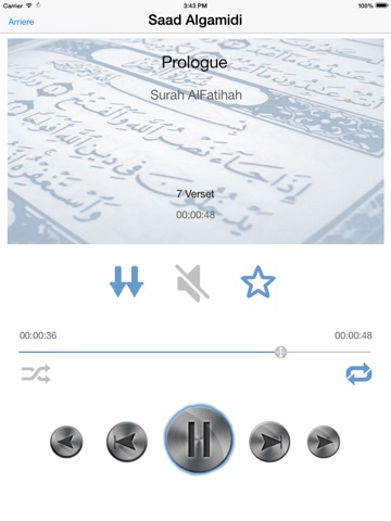 TÉLÉCHARGER TOUT LE CORAN SAAD EL GHAMIDI LE CORAN EL GHAMIDI TÉLÉCHARGER TOUT SAAD