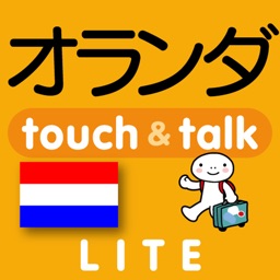 指さし会話イギリス Touch Talk Lite版 By Yubisashi Joho Center Publishing Co Ltd