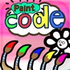 paint code