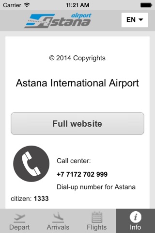 Astana Airport screenshot 4