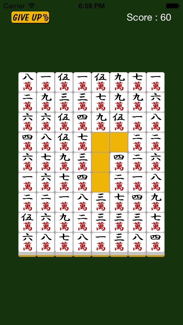 How to cancel & delete Thoroughly Beijing (Mahjong Puzzle) from iphone & ipad 2