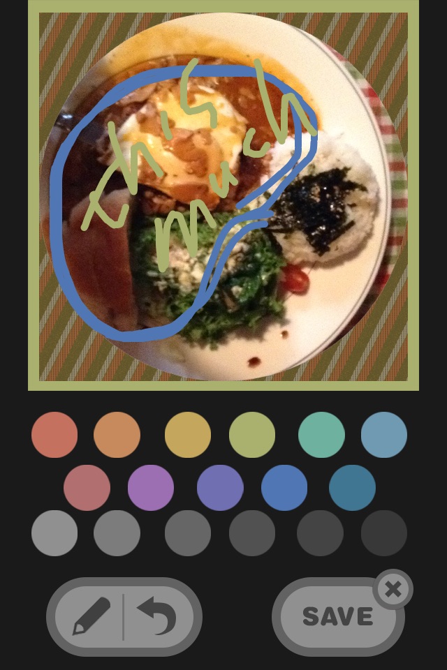 Food Diary - Record and View Your Everyday Meal! screenshot 2