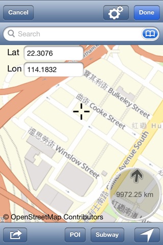 Hong Kong on foot : Offline Map screenshot 2
