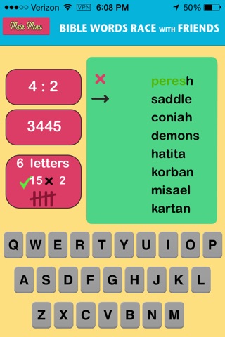 Bible Words Race with Friends screenshot 4