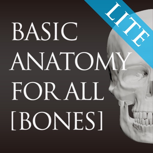 basic anatomy for all [bones] lite iOS App