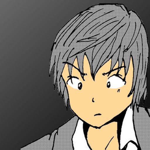 ラッキーボーイ1(無料漫画)